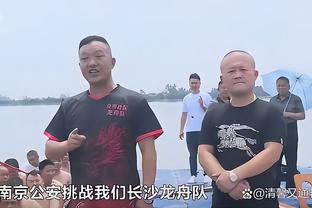 曼晚：拉爵开始评估曼联足球运营，但还不明确谁来负责换帅事宜