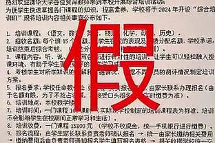 这锋线组你怕不怕？这是哪届欧冠哪支球队？请说出这11人？