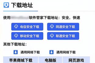 篮协官方：下周二举行媒体日裁判主题活动 对个别案例进行解读