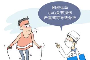 华体会电子游戏放水时间截图3