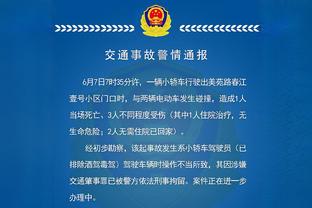 RESPECT❗梅西谈乌拉圭年轻球员：他么必须学会尊重长辈