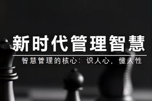 约基奇生涯篮板来到6631个 超越丹-伊赛尔成为队史篮板王