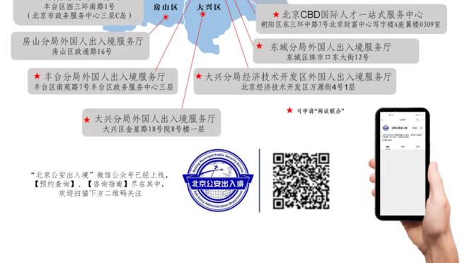 颜强：金元足球不死，沙特欲挖德布劳内